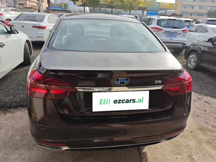 Emgrand 2018 1.5L MT photo 3