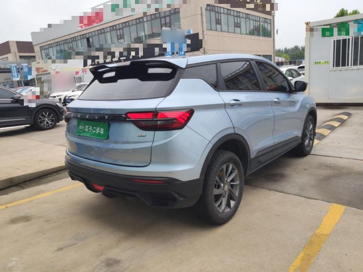 Binyue 2025 1.5L CVT photo 4