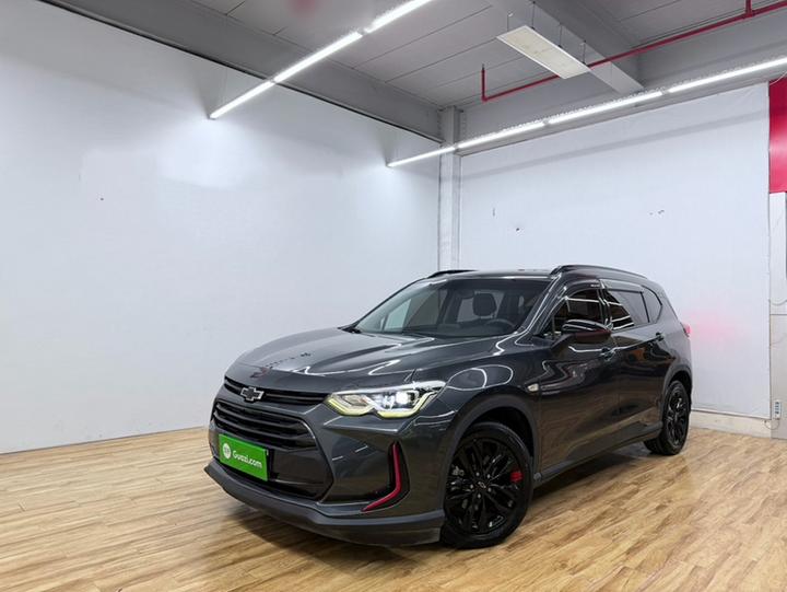 2018 Redline 530T AT 5+2 China V