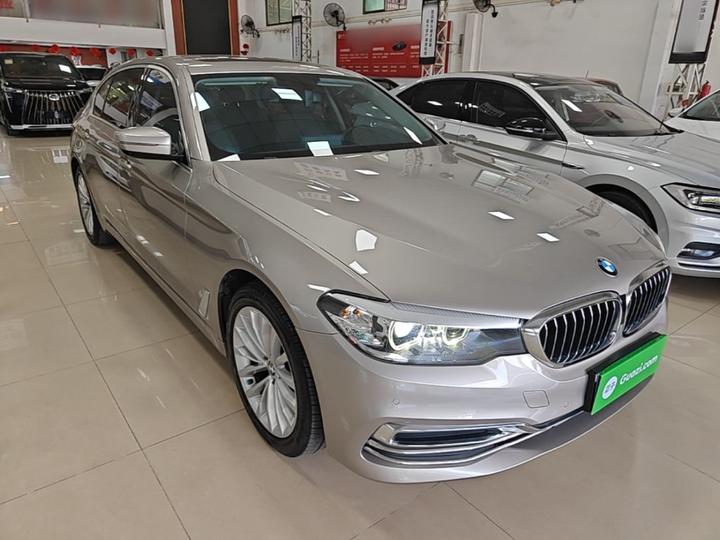 5 Series 2020 525Li Luxury photo 3