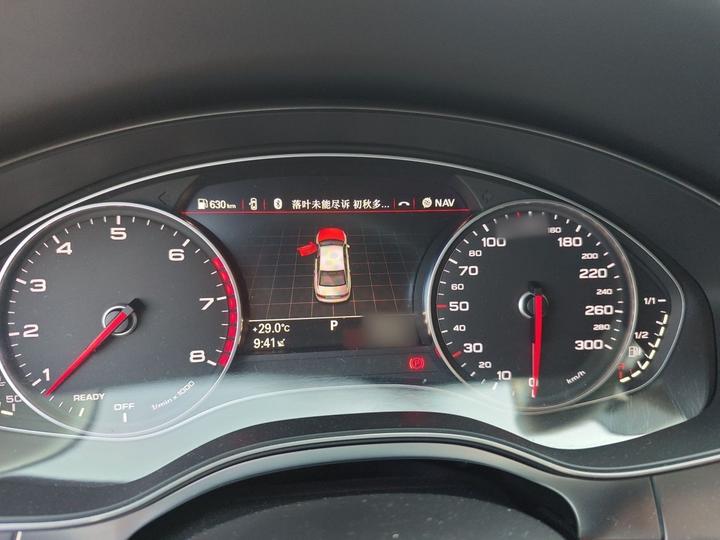 A6L 2018 30 Anniversary 30 FSI photo 4