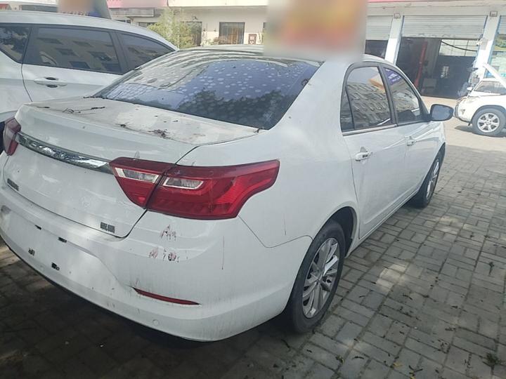 Vision 2020 Facelift 1.5L MT photo 4