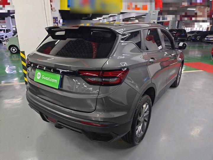 Binyue 2025 1.5L CVT MAX photo 6