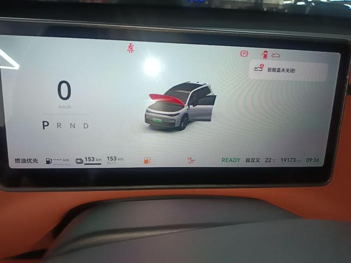 Leapmotor C16 2024 EREV 200 Exclusive photo 7