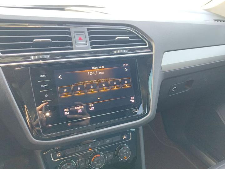 Tiguan L 2021 330TSI AT RWD Smart photo 8