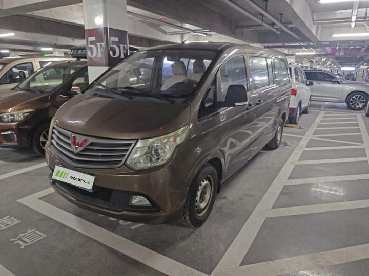 Wuling 2015 1.5L Comfort L3C