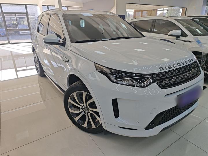Discovery Sport 2021 249PS R-Dynamic S Performance photo 3