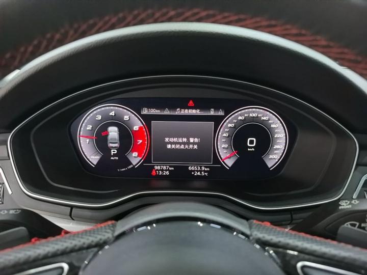 A4L 2020 40 TFSI Luxury Dynamic photo 7
