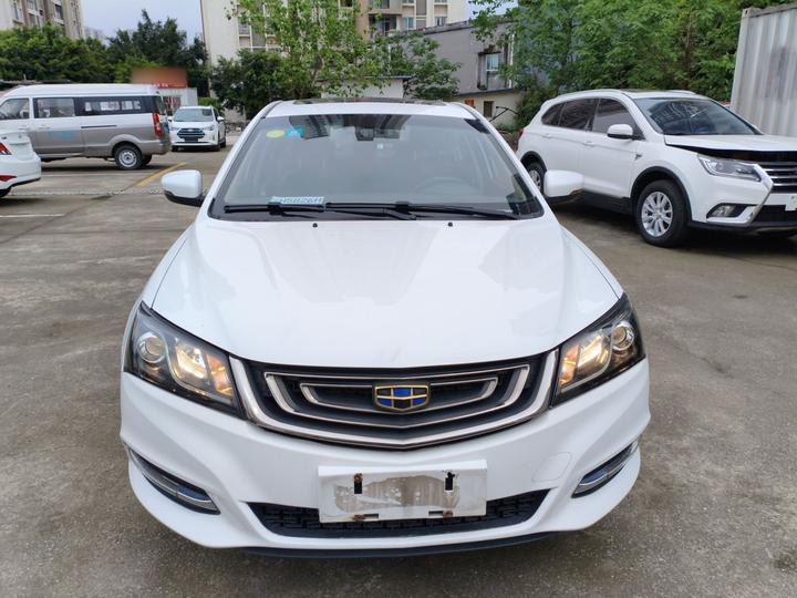 Emgrand 2017 Sedan 1.5L CVT photo 2