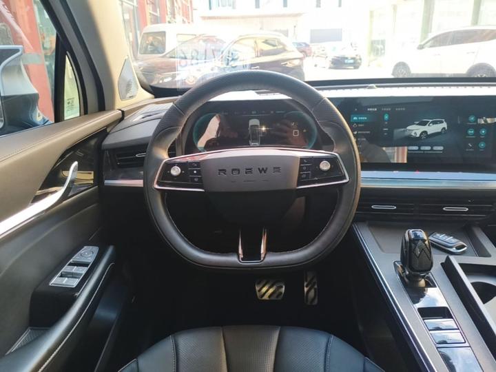 RX5 eMAX 2022 1.5T PHEV photo 6