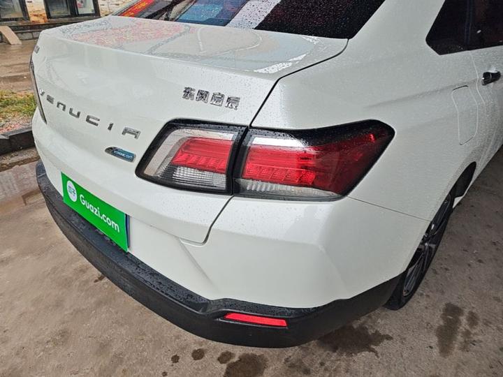 D60 2018 1.6L CVT Connected Luxury photo 7