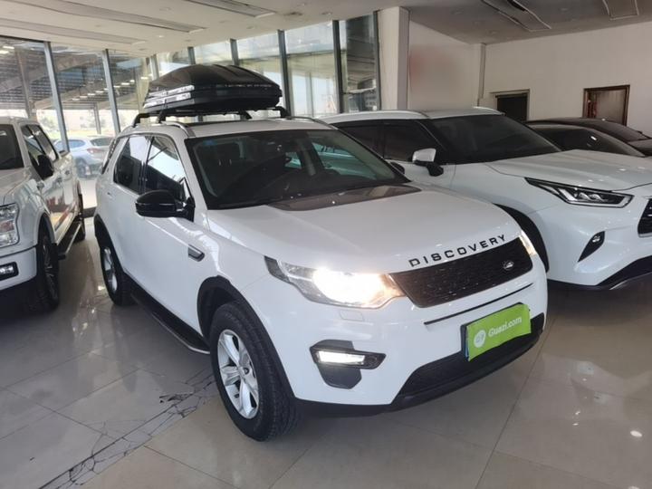 Discovery Sport 2016 2.0T S photo 3
