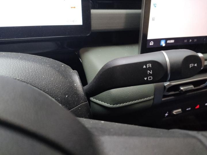 Plus 2026 301km Flagship photo 6