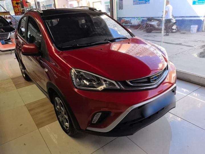 Vision X1 2017 1.3L AT photo 3