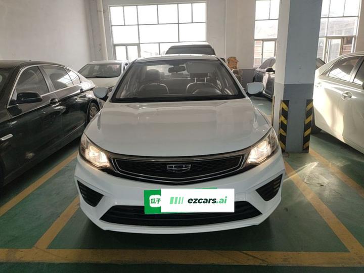 Vision 2020 Facelift 1.5L MT photo 2