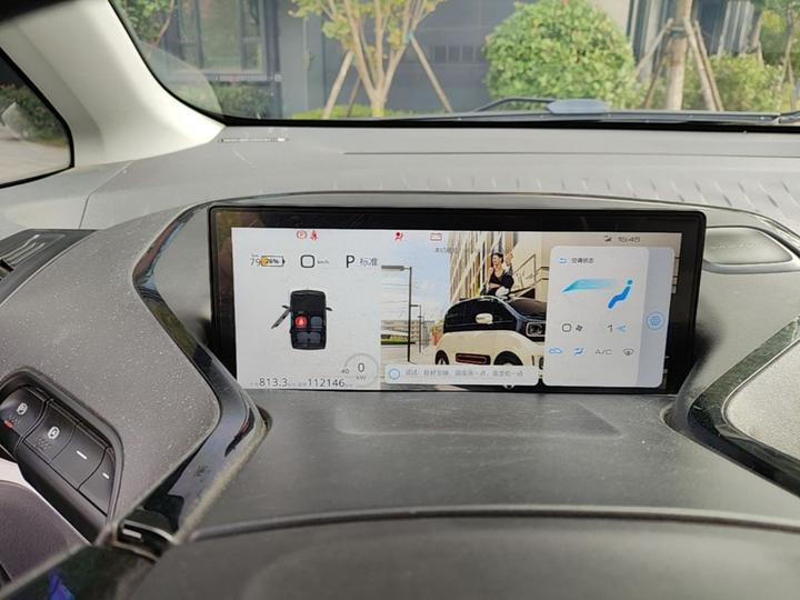 KiWi EV 2021 LFP photo 7