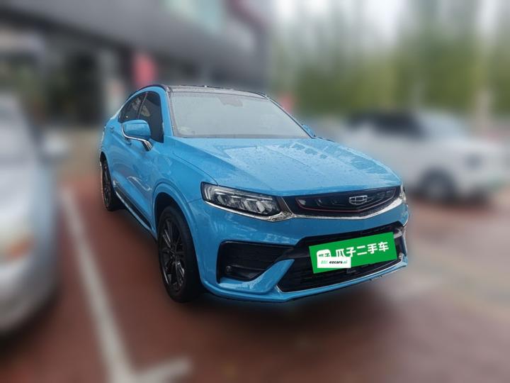 Xingyue 2020 350T Wraith AWD photo 3