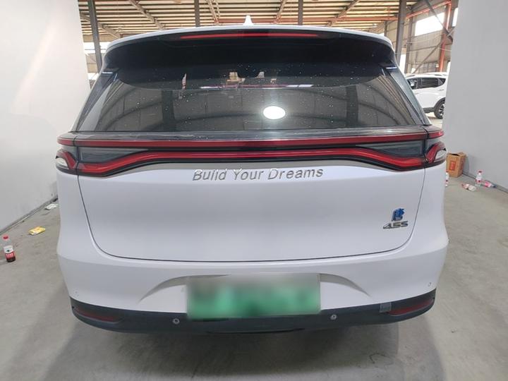 Tang EV 2018 DM 2.0T AWD Connected 7-Seater China V photo 3