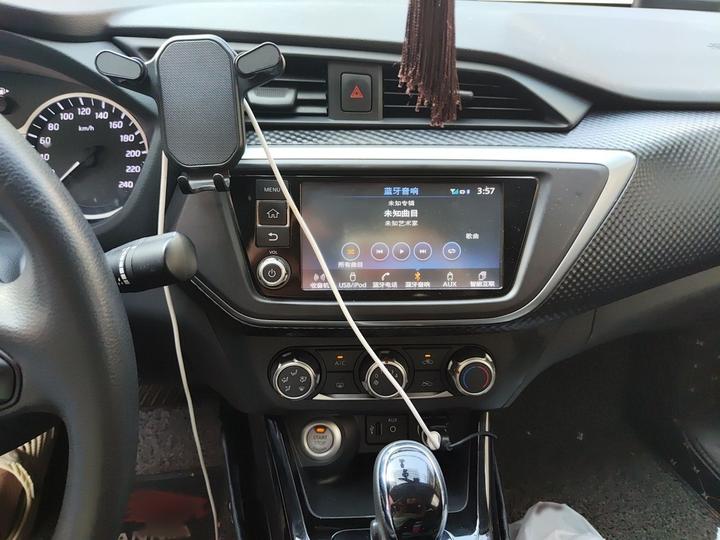 2016 1.6L CVT Smart Cool photo 5
