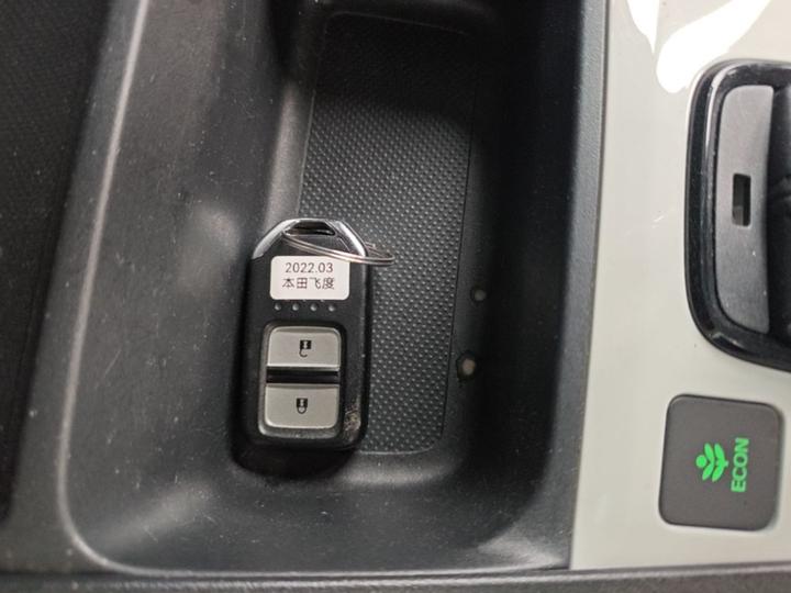 Fit 2021 1.5L CVT Trend photo 8
