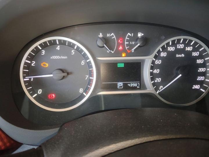 2019 1.6L CVT Connected Smart Cool China V photo 7