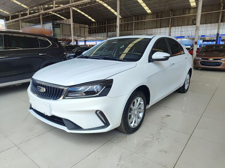 Emgrand 2021 UP 1.5L CVT Luxury