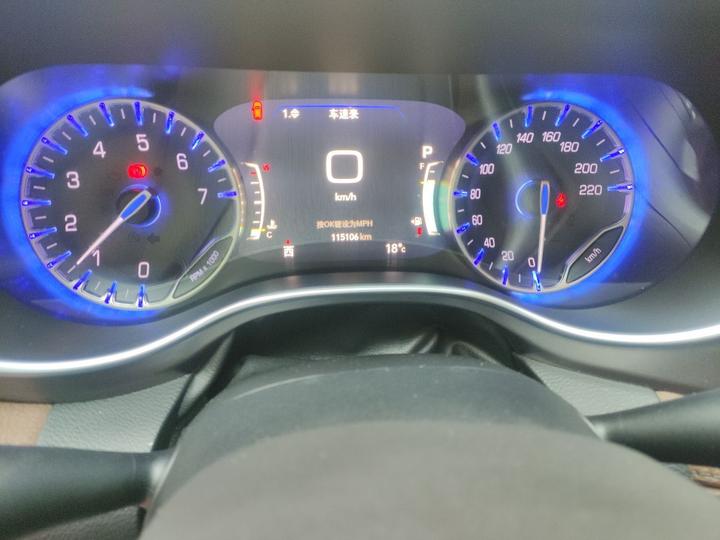 Chrysler Imported 2017 3.6L Exclusive photo 6