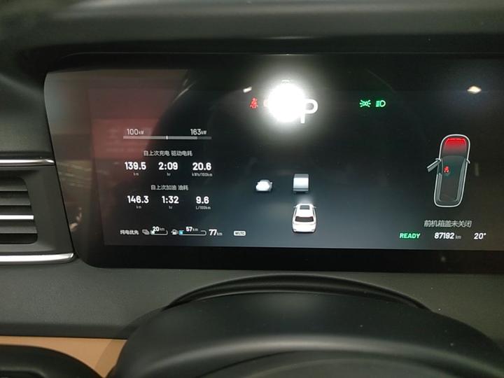 Li Auto ONE 2020 EREV 6-Seater photo 3