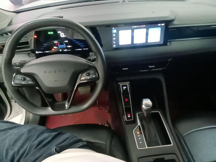 i5 2023 1.5L CVT Luxury photo 5