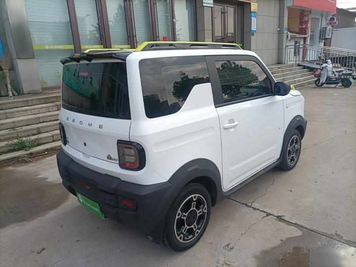 2024 200km Panda photo 4