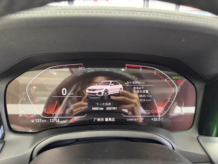 3 Series 2021 325i M Sport Package photo 2