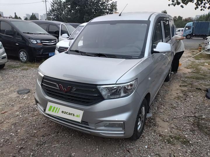 Wuling Hongguang V 2022 1.5L Energetic LAR