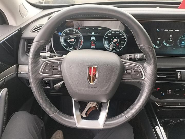 HS5 2022 Facelift 2.0T Connected AWD photo 6