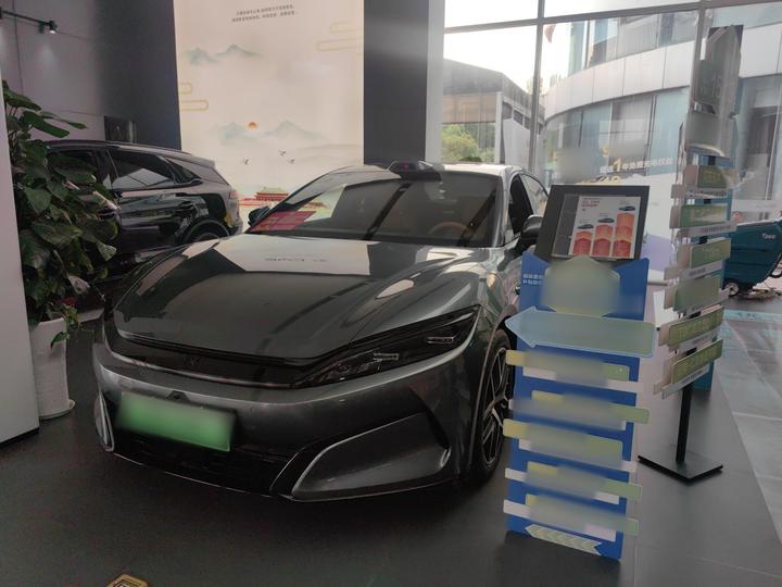 Han L 2025 DM-i 200KM LiDAR Flagship photo 2