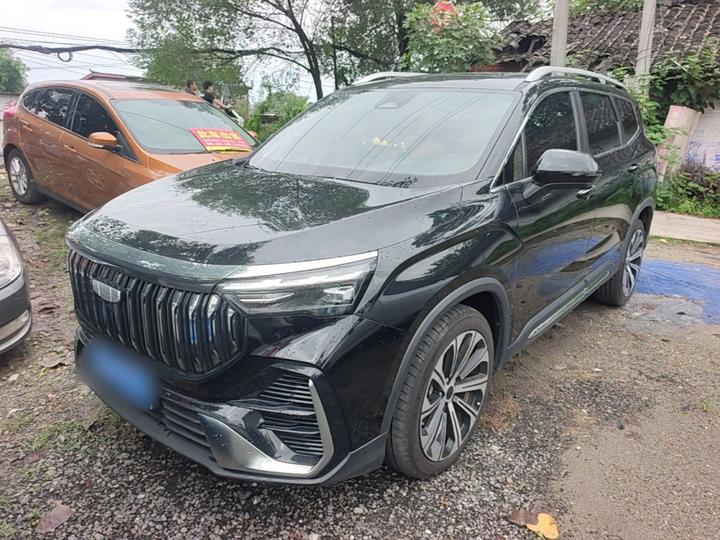 Haoyue L 2026 2.0TD DCT 6-Seater