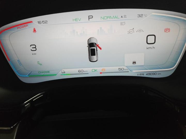Tang EV 2022 DM-p 215KM AWD Flagship photo 4