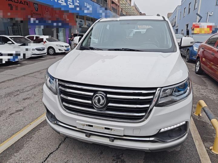 Forthing SX6 2016 1.6L MT Exclusive photo 2
