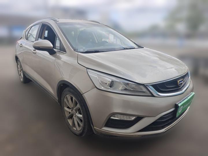 Emgrand GS 2016 1.8L MT photo 3