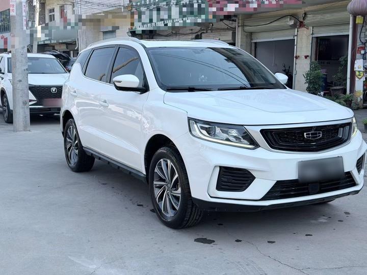Vision X6 2020 1.4T CVT photo 3