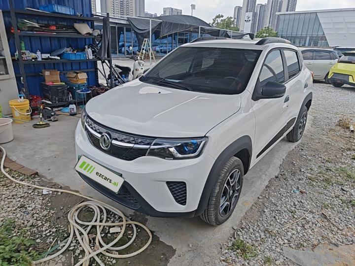 Nammi EX1 2022 Facelift PRO