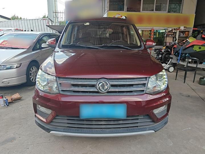 Fengon 370 2016 1.5L MT Luxury SFG15-02 5-Seater photo 2