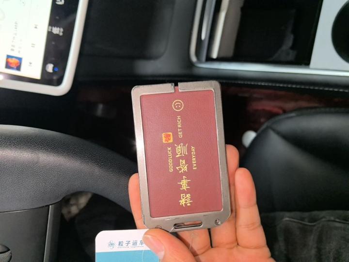 Model 3 2022 RWD photo 8