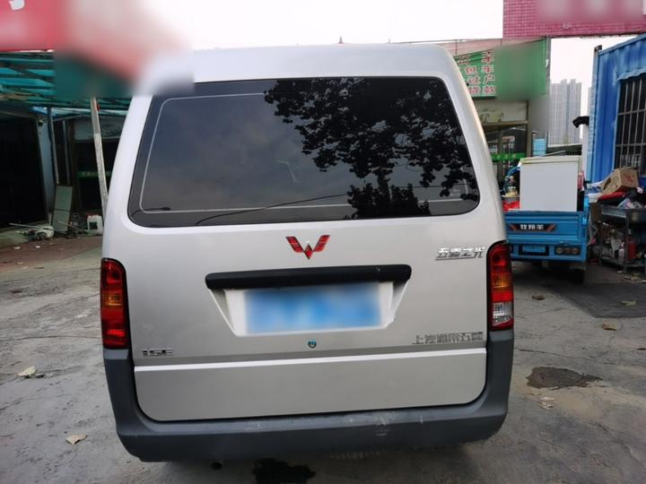 Wuling Zhiguang 2023 1.5L 5/7-Seater photo 3