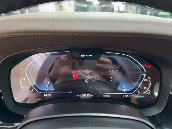 5 Series EV 2022 535Le Luxury photo 6
