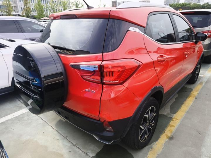 Yuan Pro 2021 photo 6