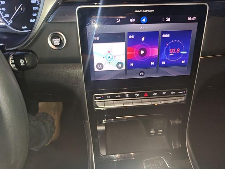 GAC Trumpchi GS5 2021 Advanced 270T Tech photo 8