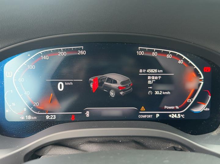 X3 2023 xDrive25i M Sport Package photo 7