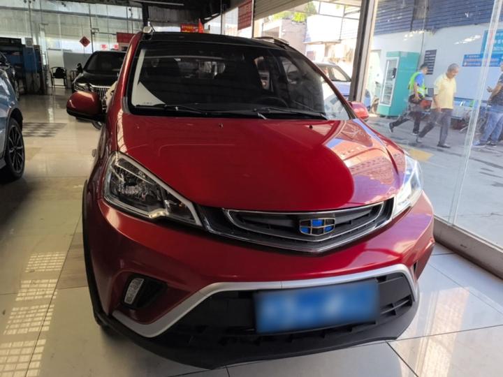 Vision X1 2017 1.3L AT photo 2