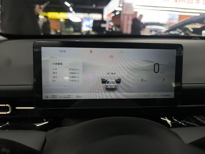 Wuling 2025 70km Smart Standard photo 7