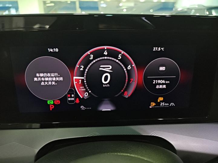 2026 Lamando L GTS 380TSI photo 7